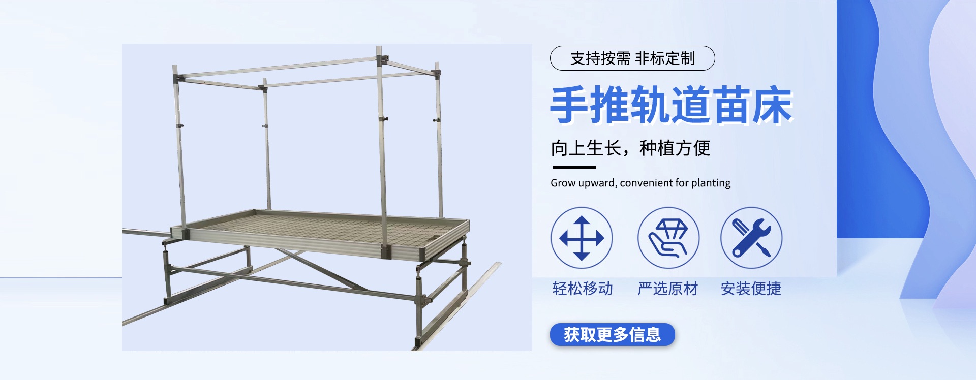 �ӱ����������豸���޹�˾